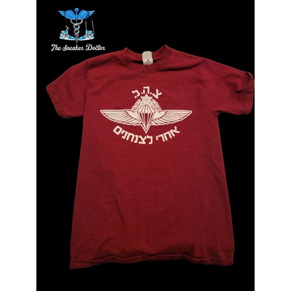 Vintage Lofteez Bordeaux Diamond Shirt. Size Small - Picture 1 of 3